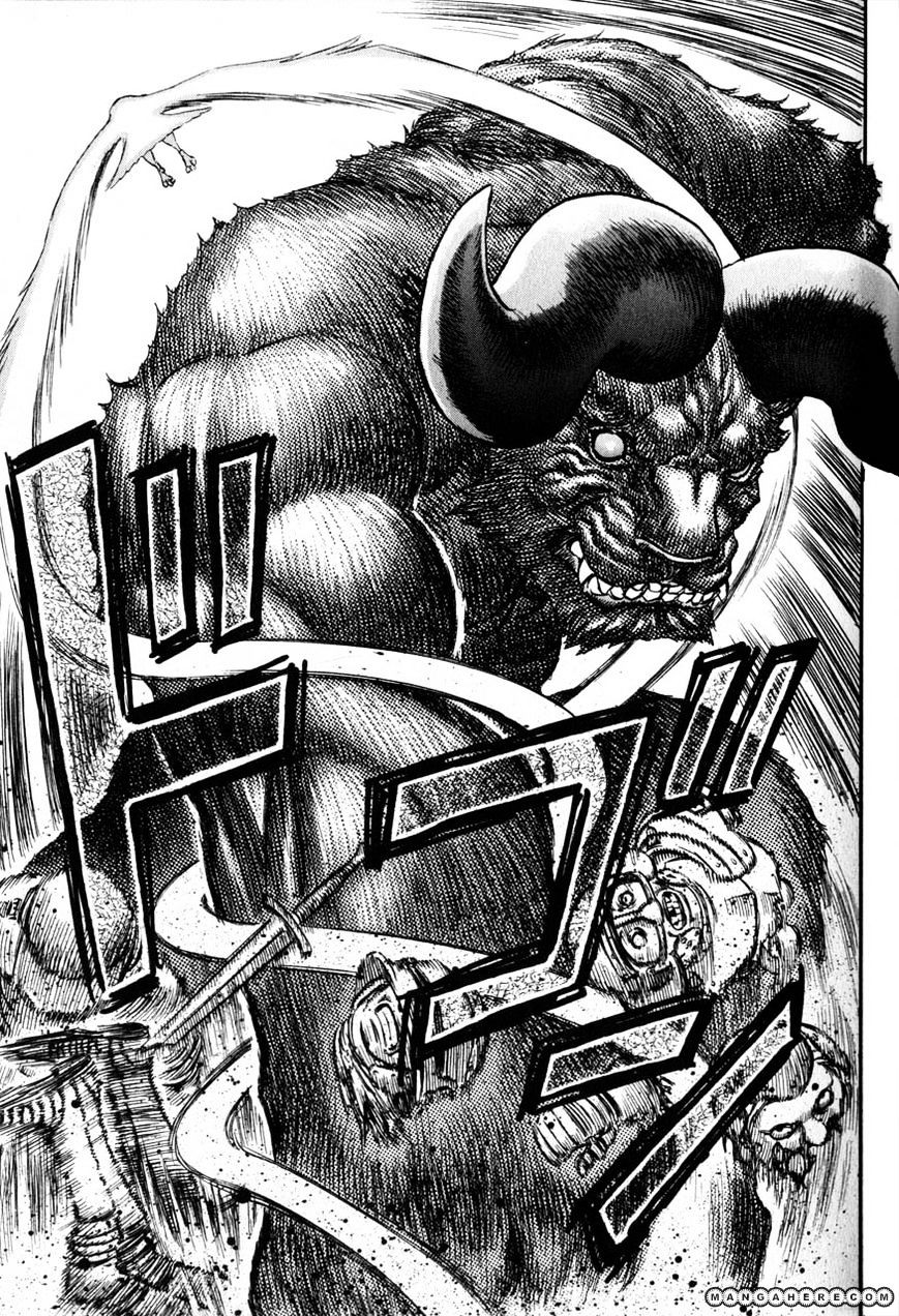Page 8 of Chapter 143