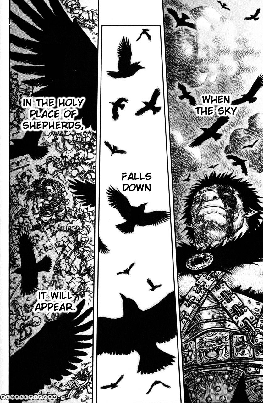 Page 11 of Chapter 143