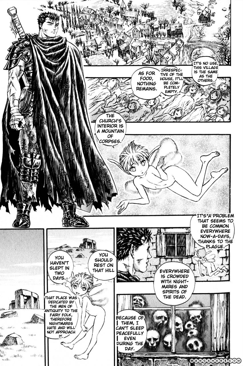 Page 12 of Chapter 143