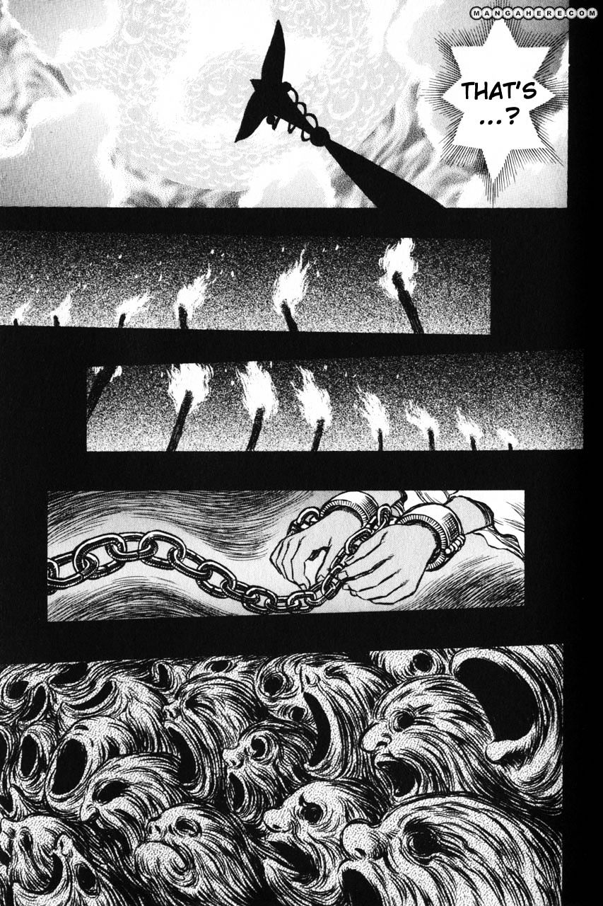 Page 14 of Chapter 143