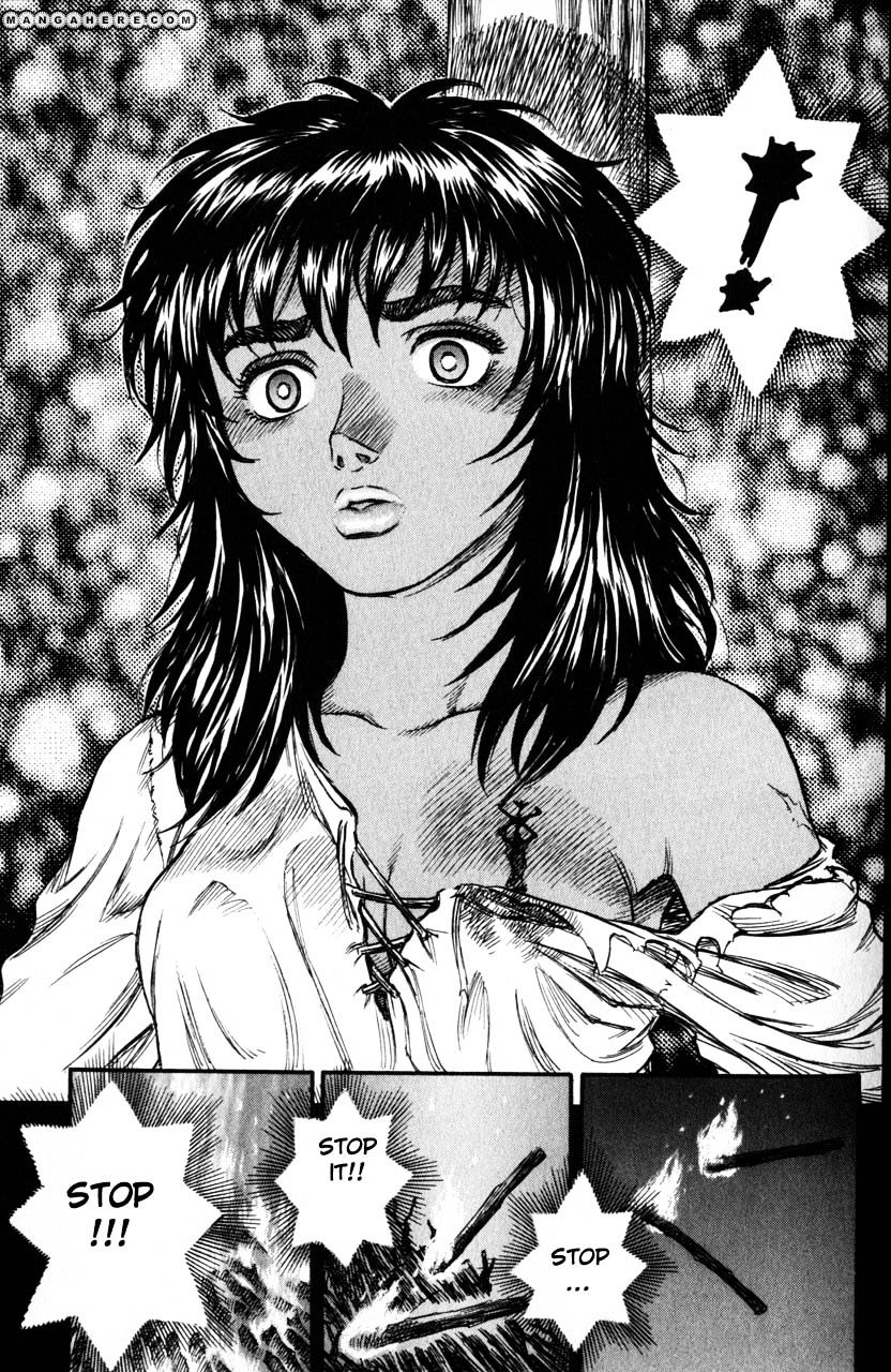 Page 16 of Chapter 143