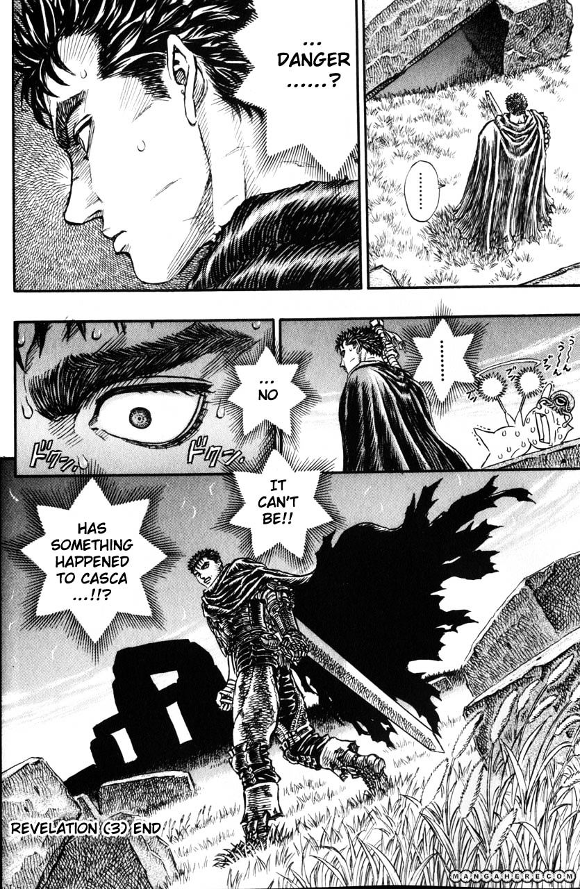 Page 21 of Chapter 143