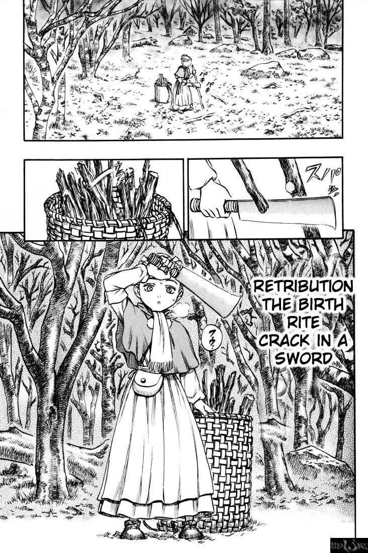 Page 1 of Chapter 144