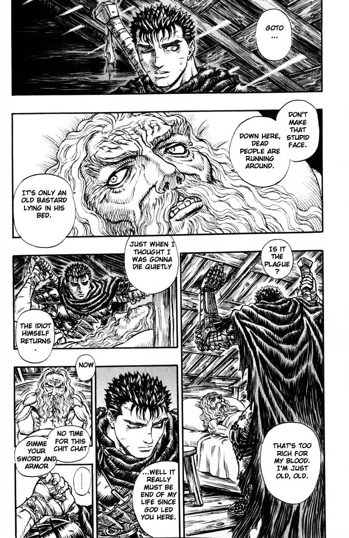 Page 12 of Chapter 144