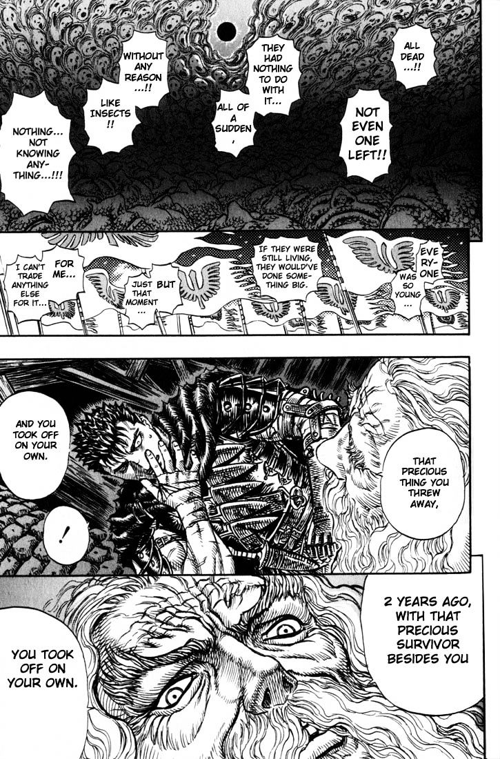 Page 17 of Chapter 144
