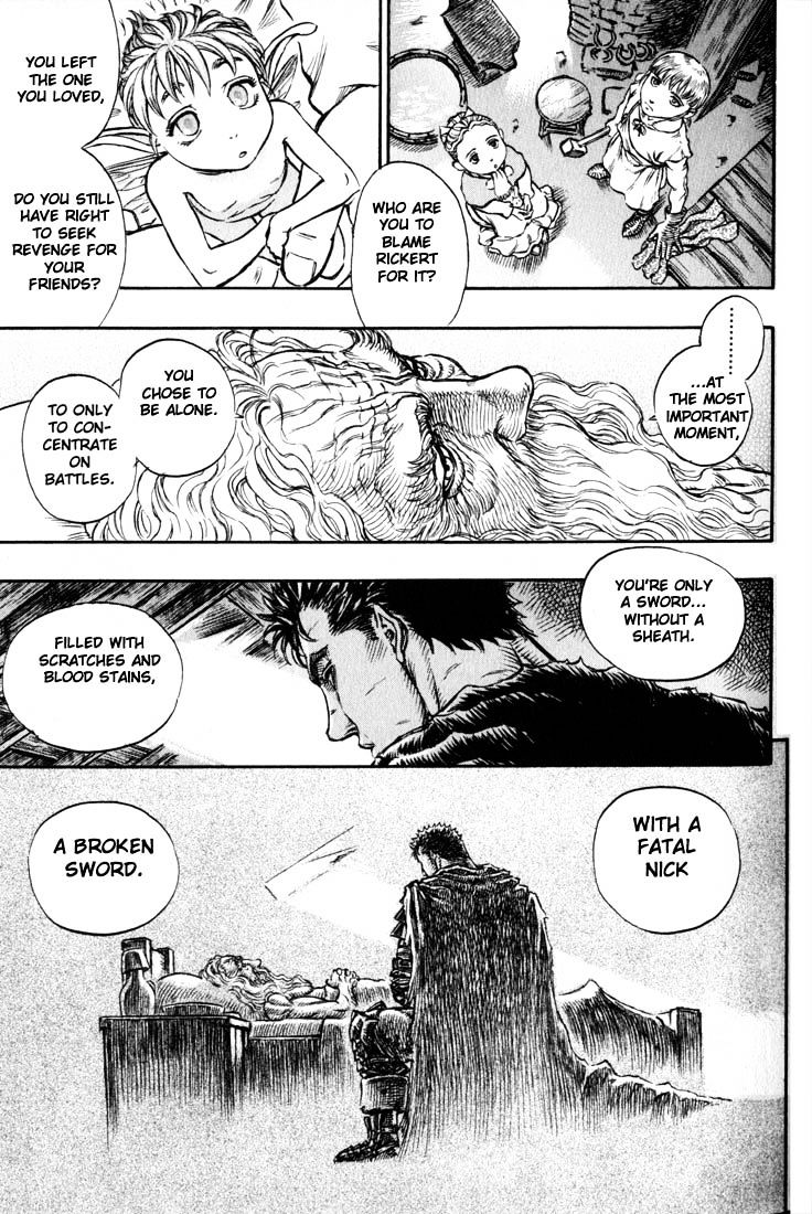 Page 19 of Chapter 144