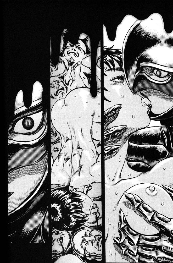Page 10 of Chapter 145