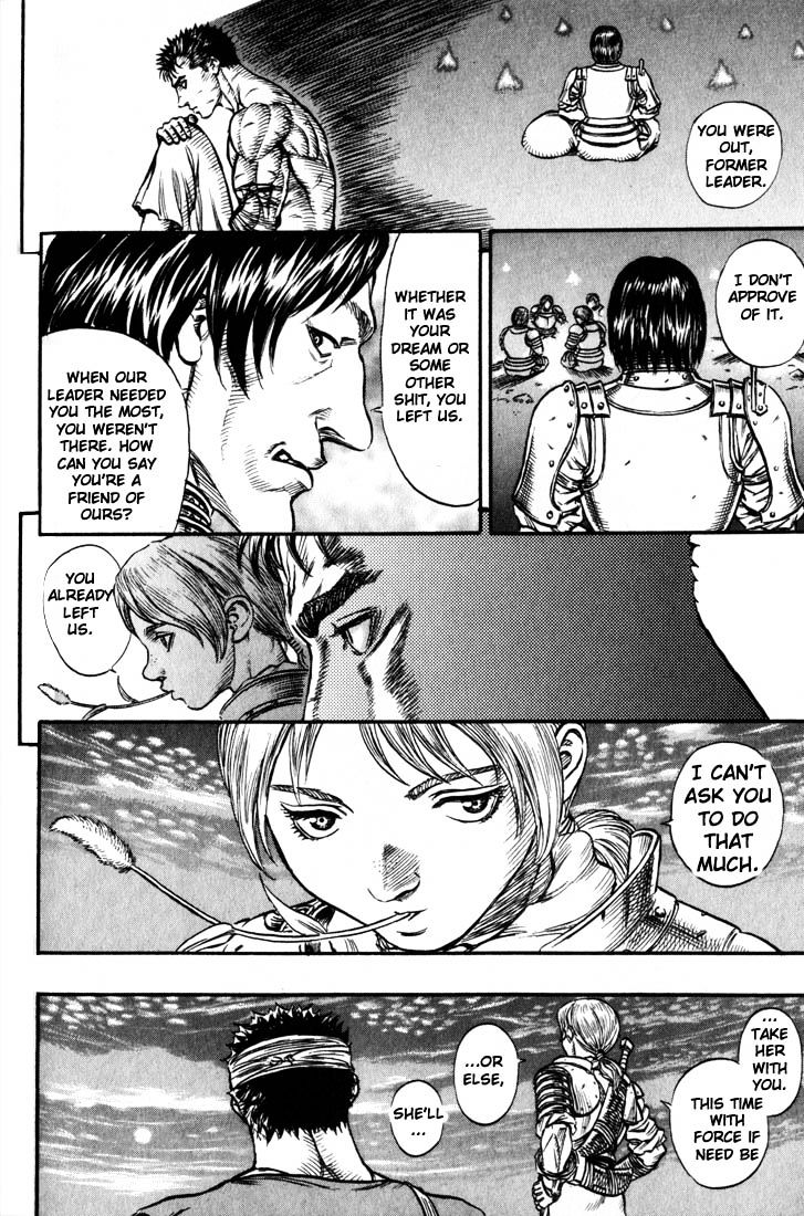 Page 14 of Chapter 145
