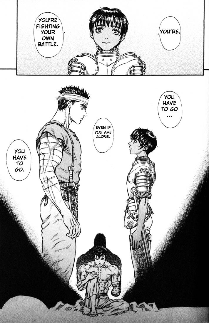 Page 15 of Chapter 145