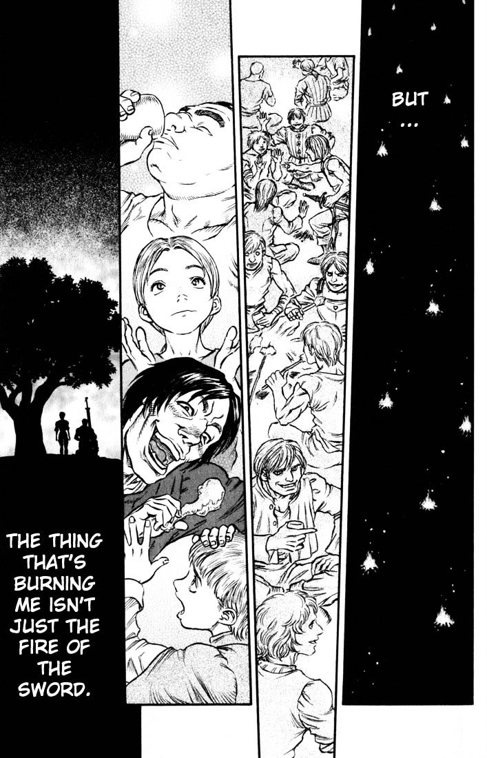Page 17 of Chapter 145