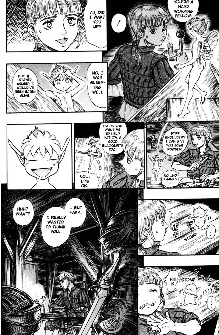 Page 2 of Chapter 146