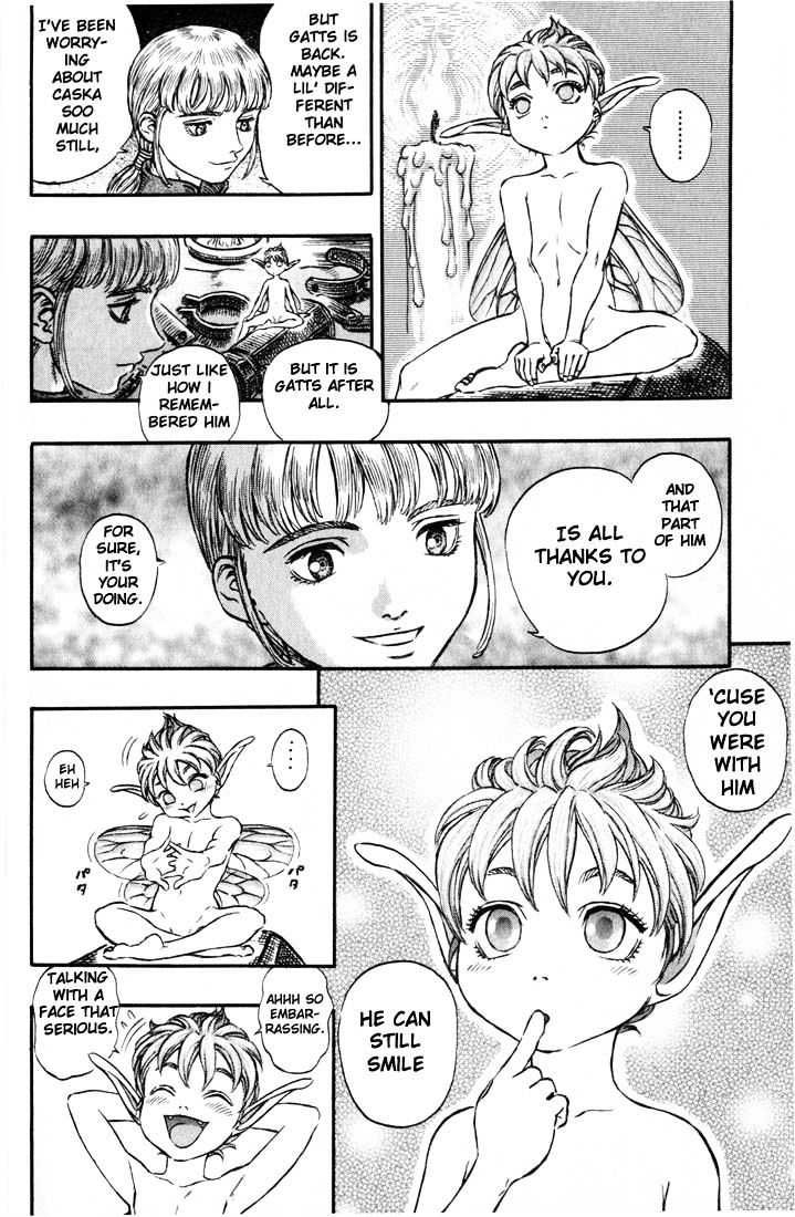 Page 4 of Chapter 146
