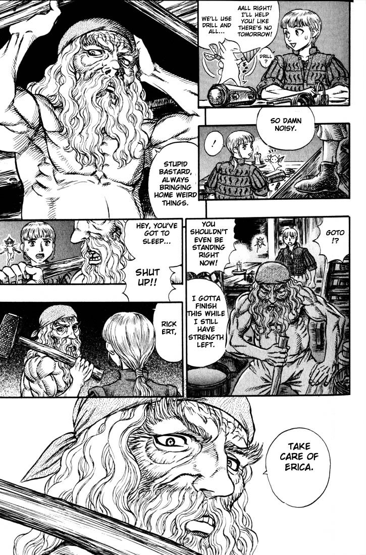 Page 5 of Chapter 146