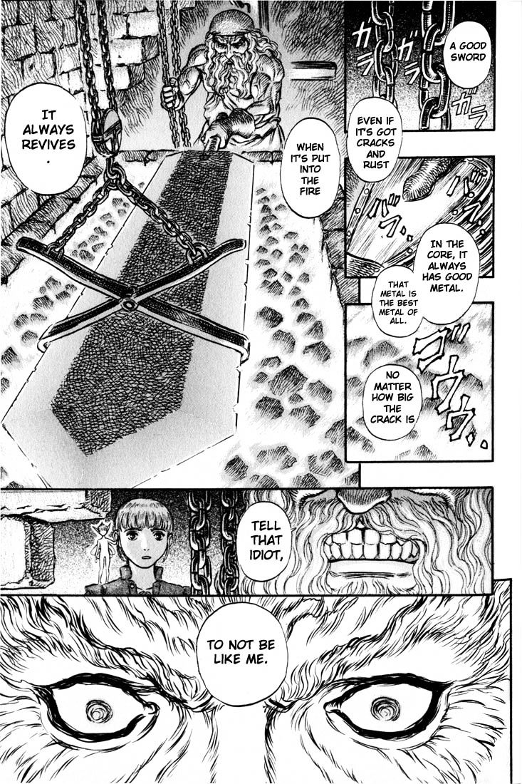 Page 7 of Chapter 146