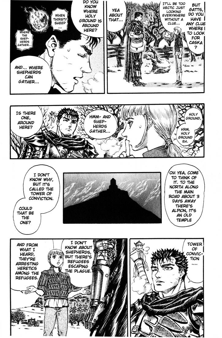 Page 10 of Chapter 146