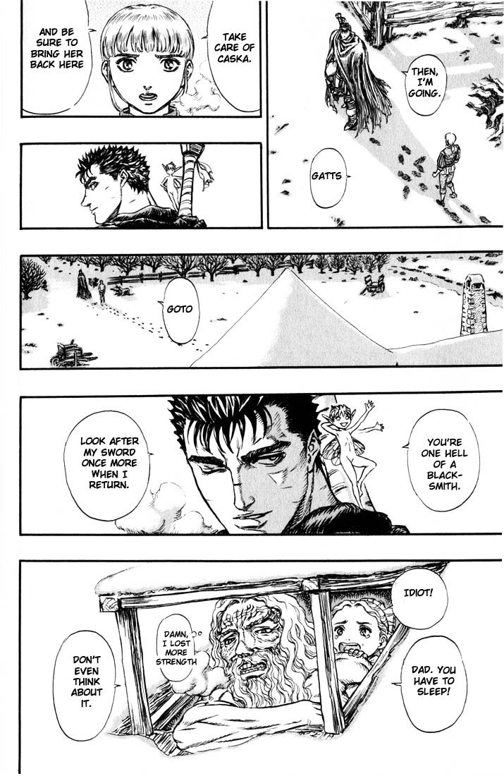 Page 12 of Chapter 146
