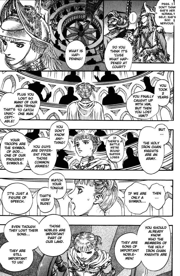 Page 16 of Chapter 146