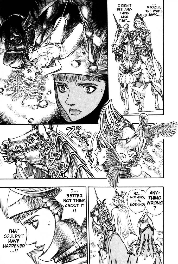 Page 18 of Chapter 146