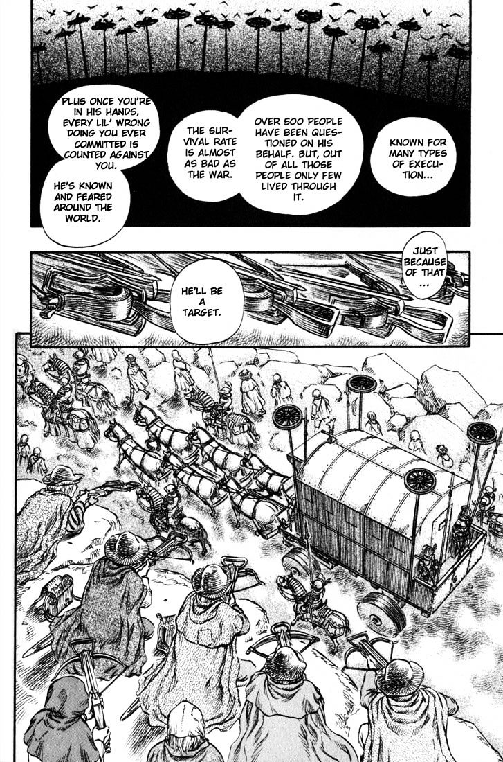 Page 21 of Chapter 146