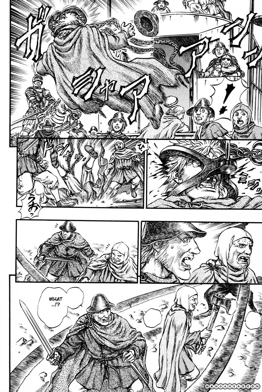 Page 4 of Chapter 147