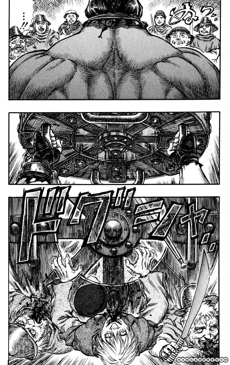 Page 6 of Chapter 147