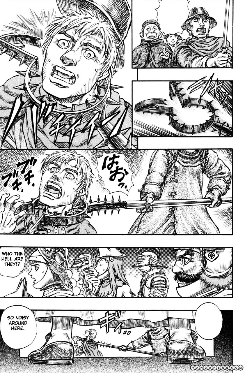 Page 7 of Chapter 147
