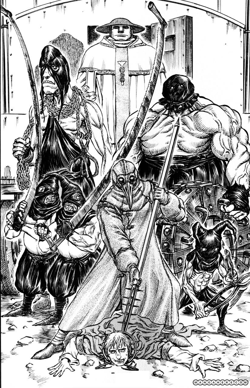 Page 8 of Chapter 147