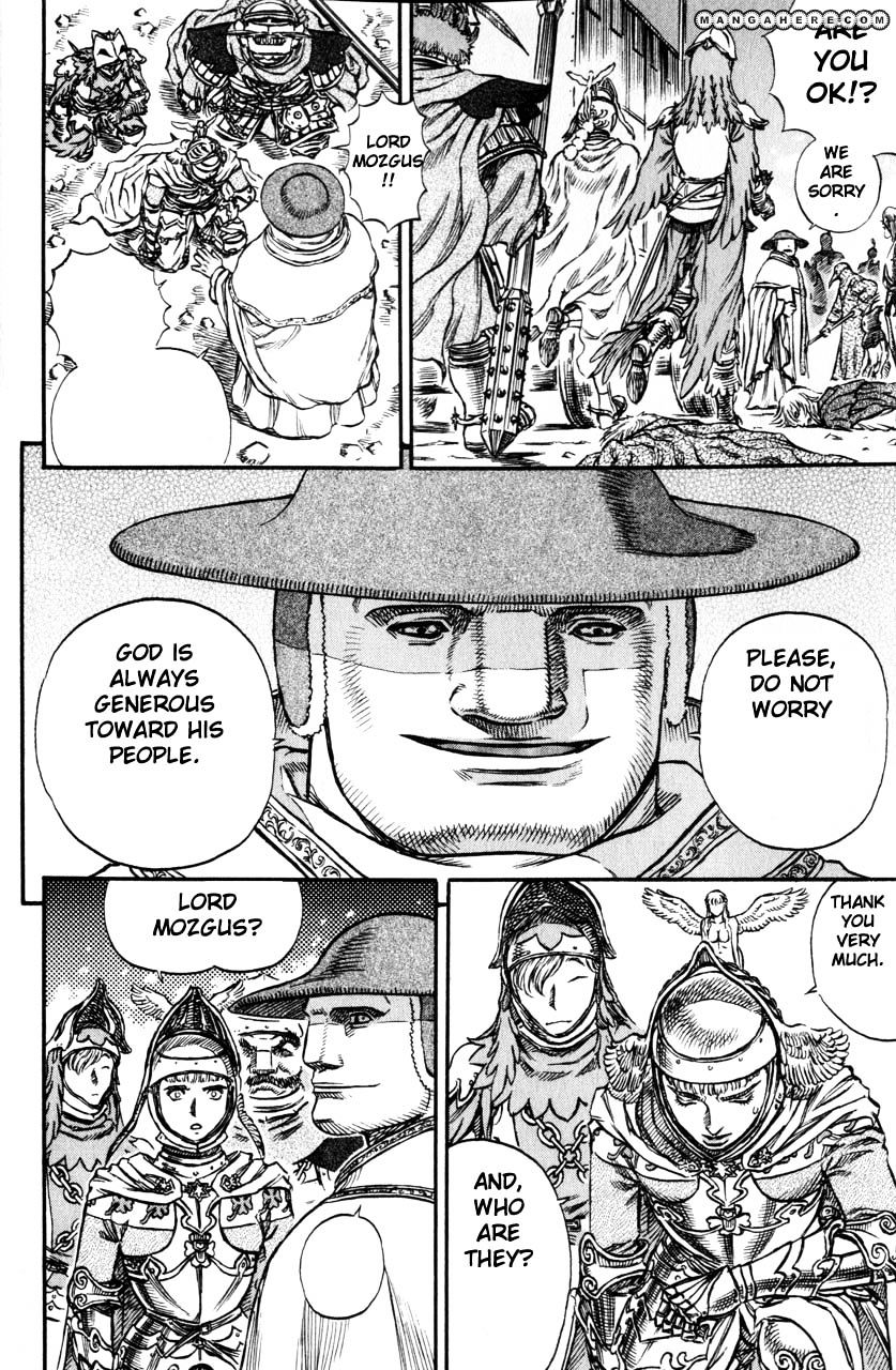 Page 10 of Chapter 147
