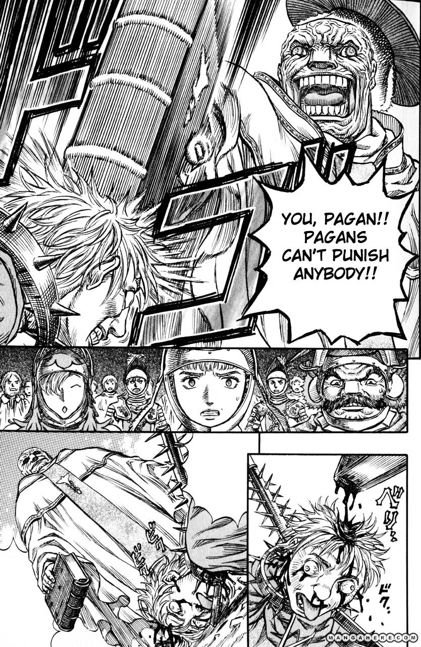 Page 13 of Chapter 147