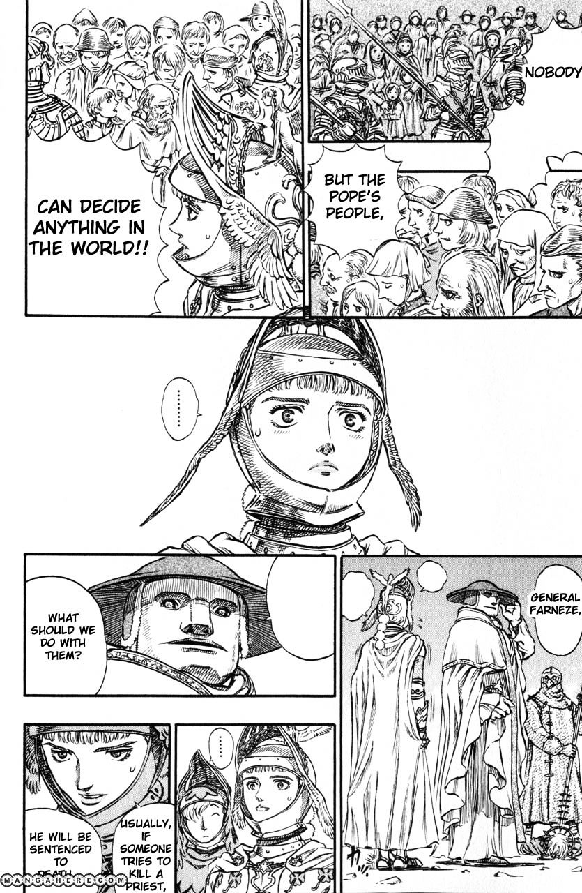 Page 14 of Chapter 147