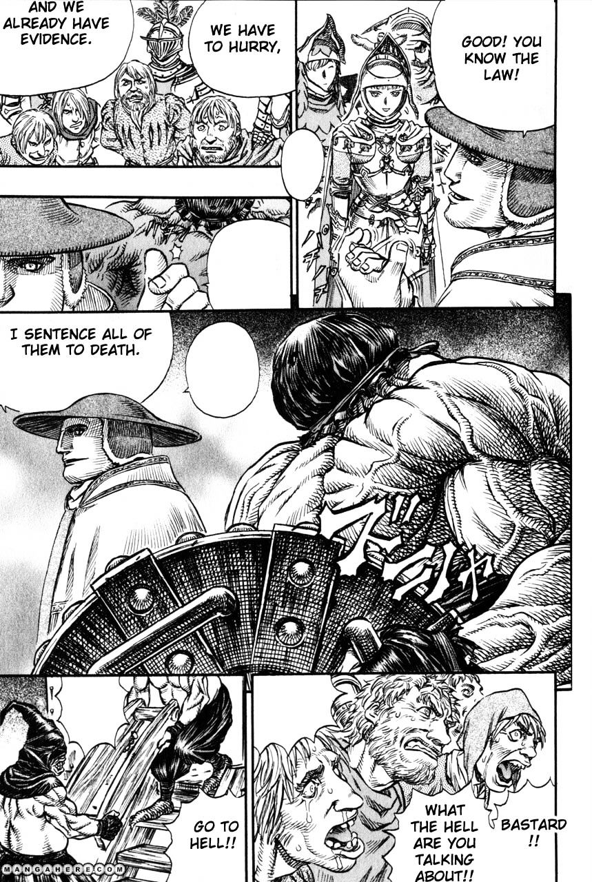 Page 15 of Chapter 147