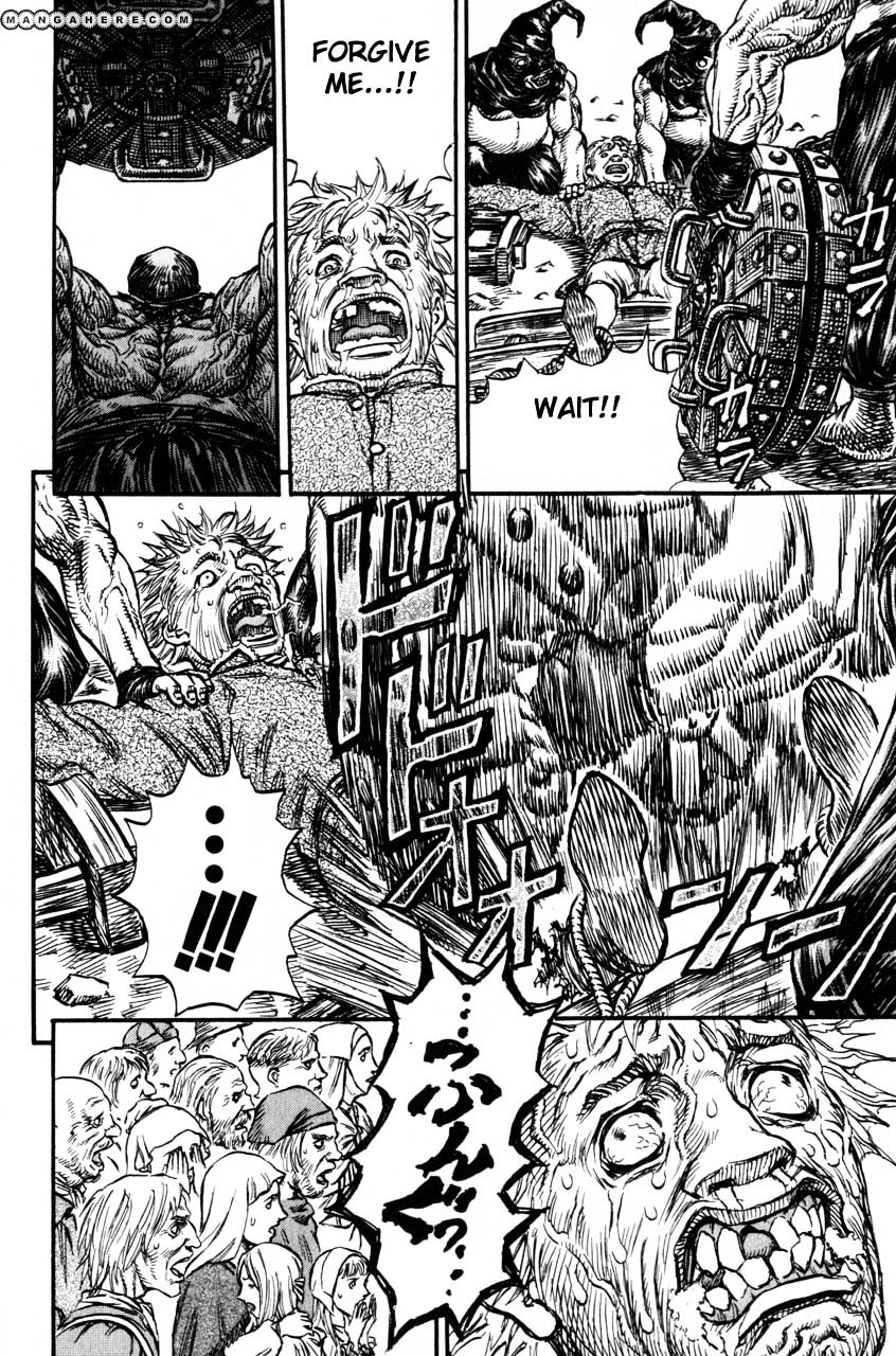 Page 16 of Chapter 147