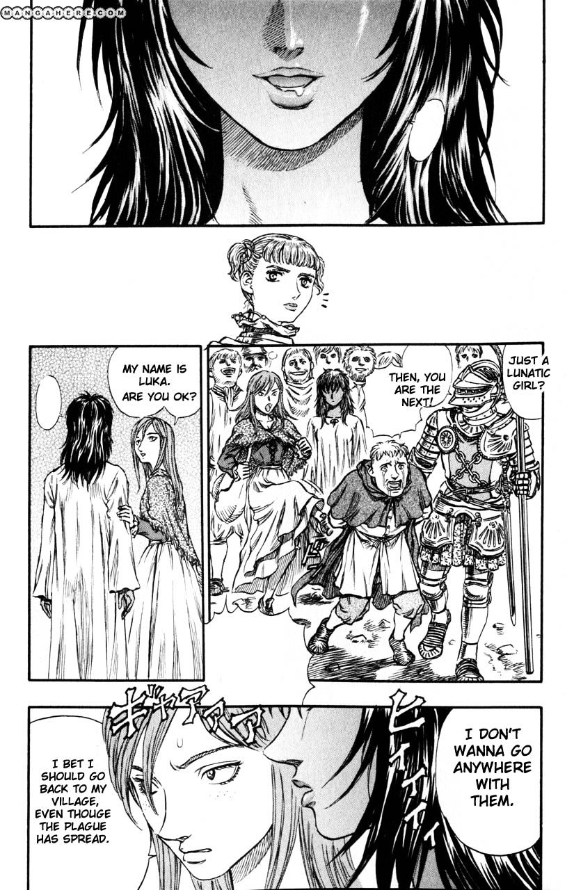 Page 20 of Chapter 147