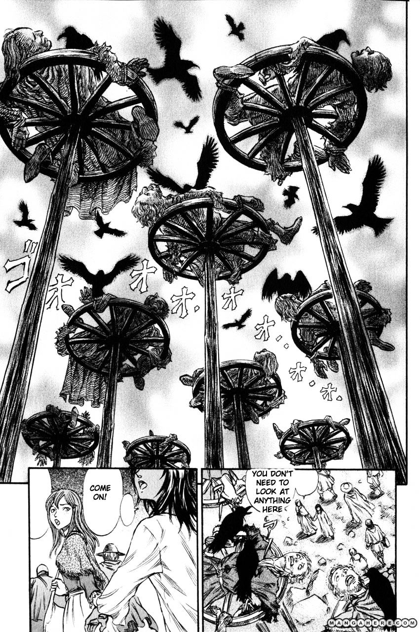 Page 21 of Chapter 147
