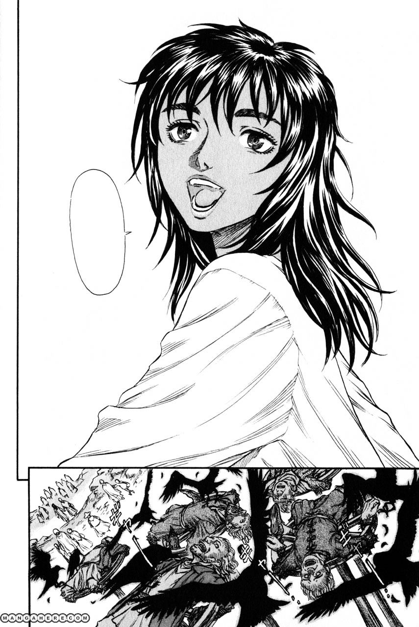 Page 22 of Chapter 147