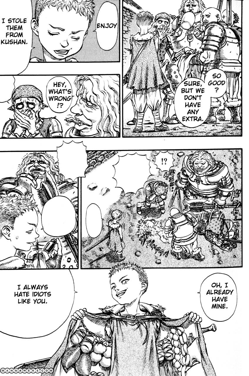 Page 4 of Chapter 148