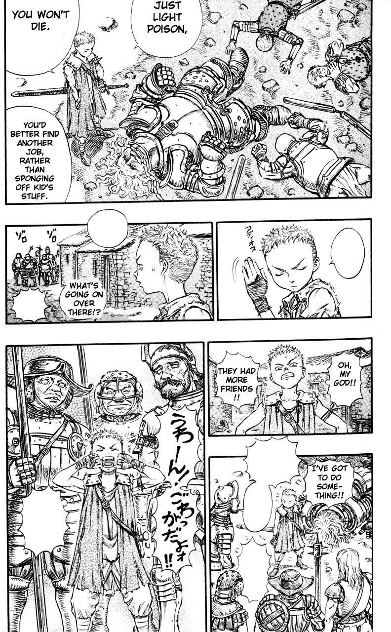 Page 6 of Chapter 148