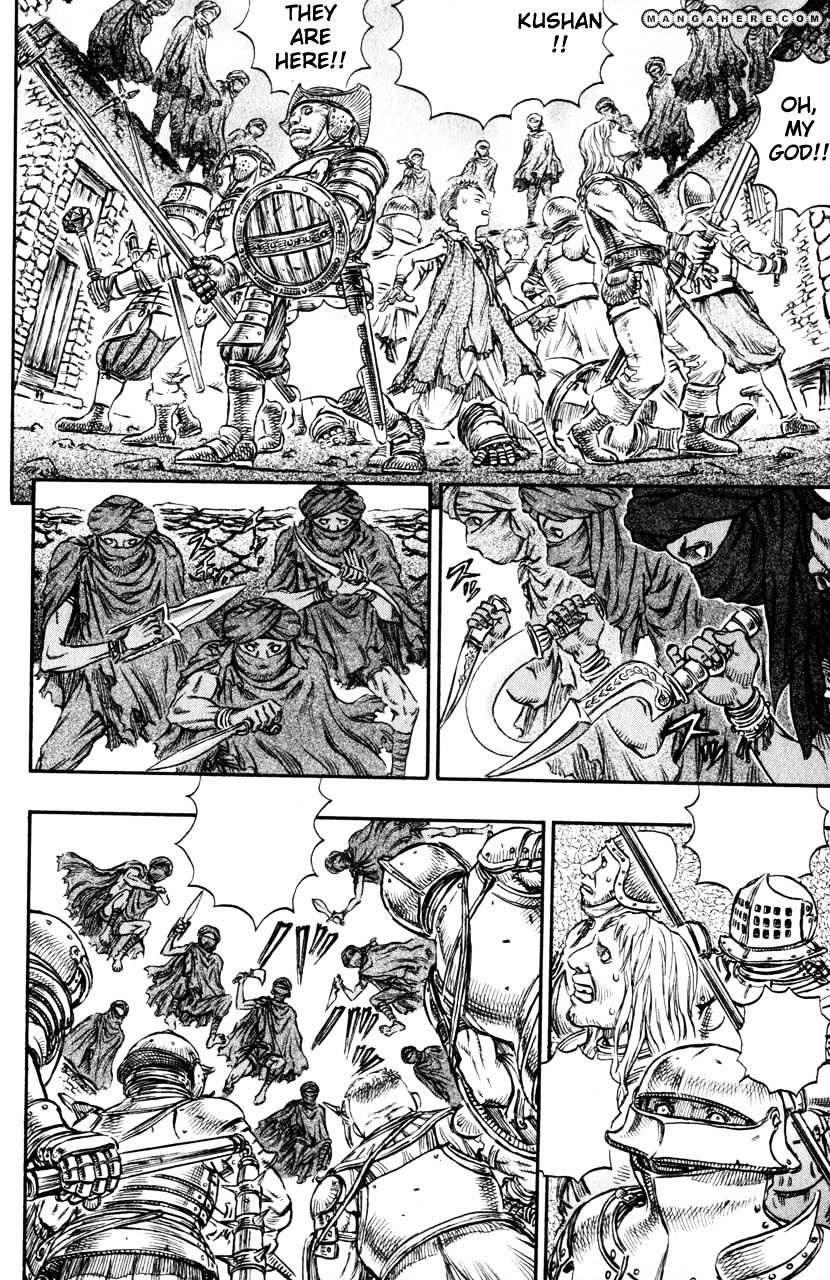 Page 10 of Chapter 148