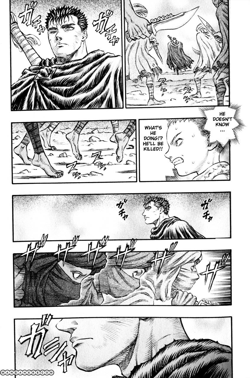 Page 16 of Chapter 148