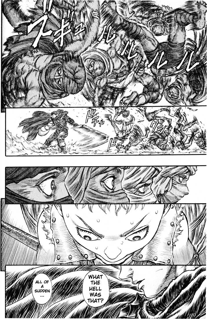 Page 5 of Chapter 149