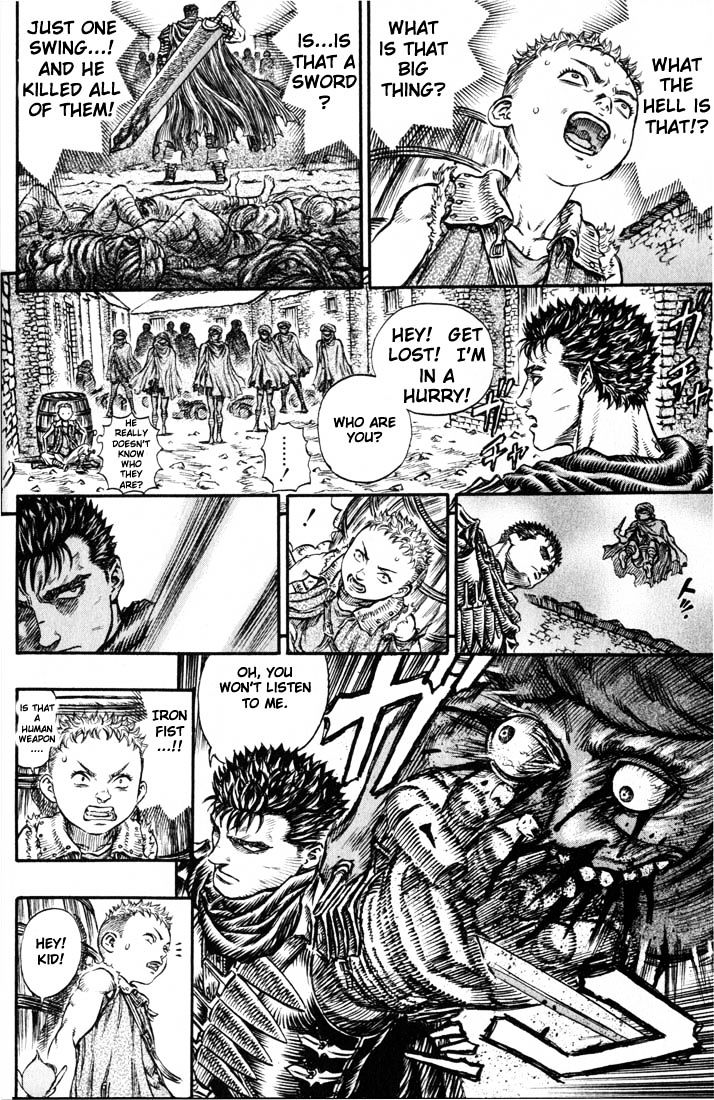 Page 7 of Chapter 149