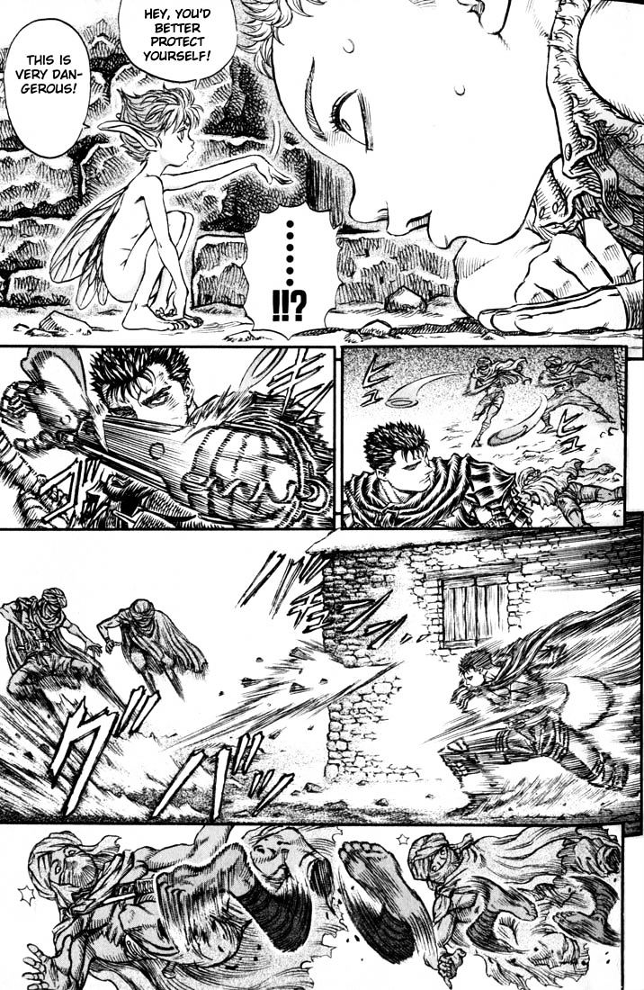 Page 8 of Chapter 149