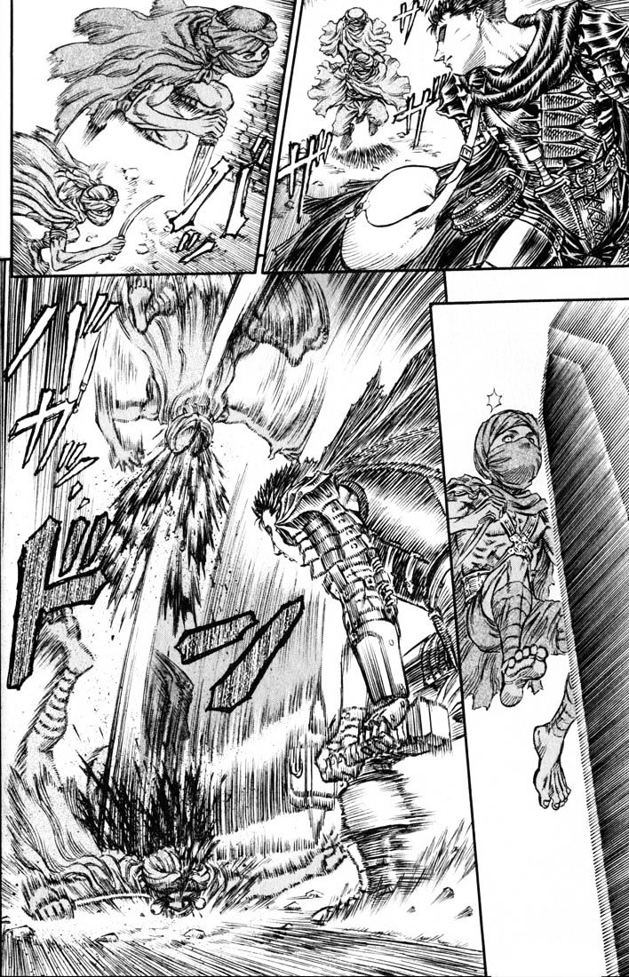 Page 9 of Chapter 149