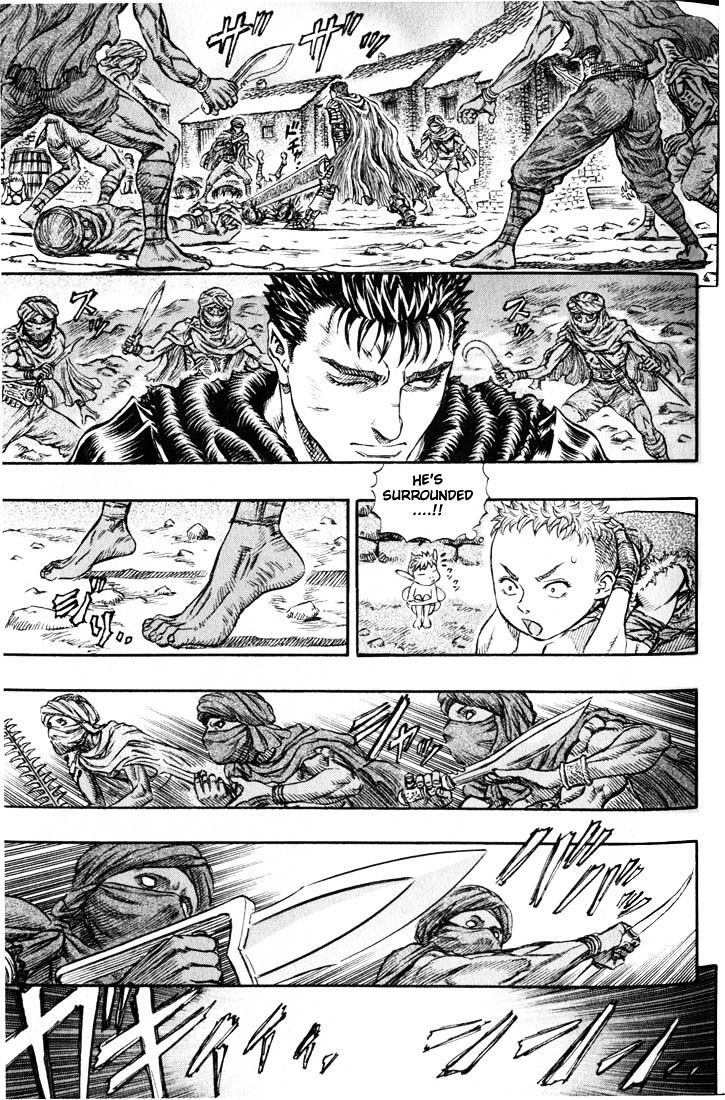 Page 10 of Chapter 149