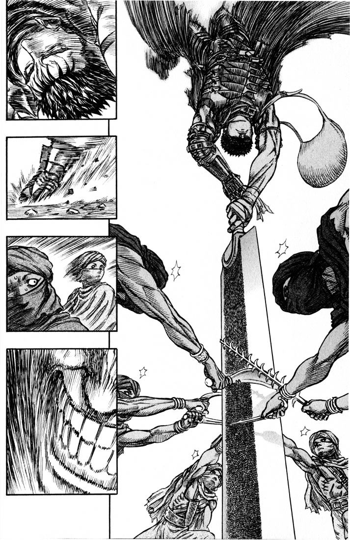 Page 11 of Chapter 149