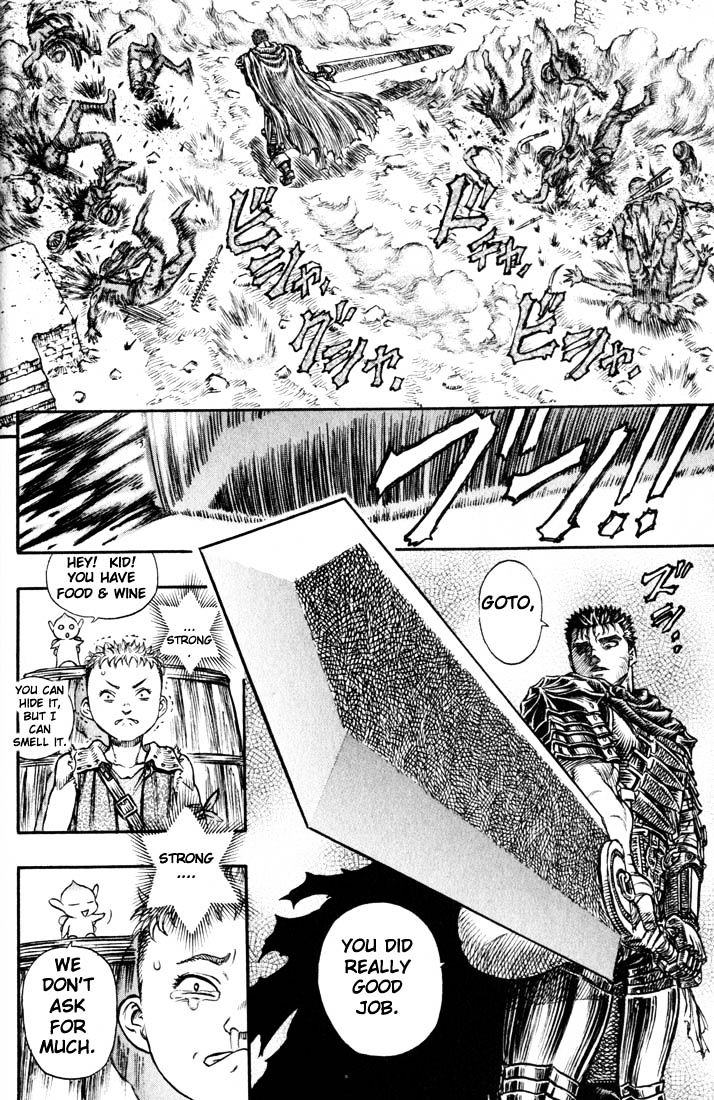 Page 13 of Chapter 149
