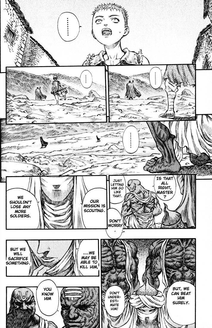 Page 15 of Chapter 149
