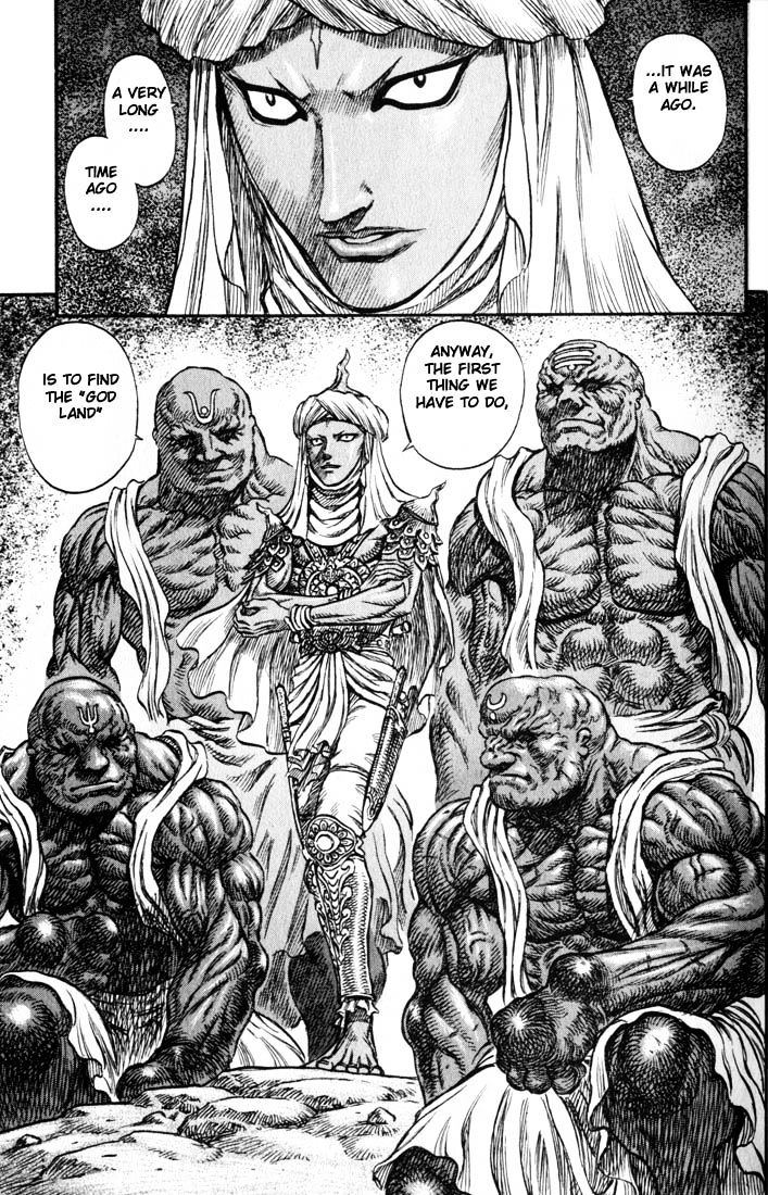 Page 16 of Chapter 149
