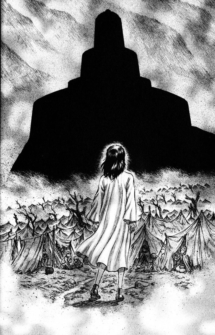 Page 18 of Chapter 149