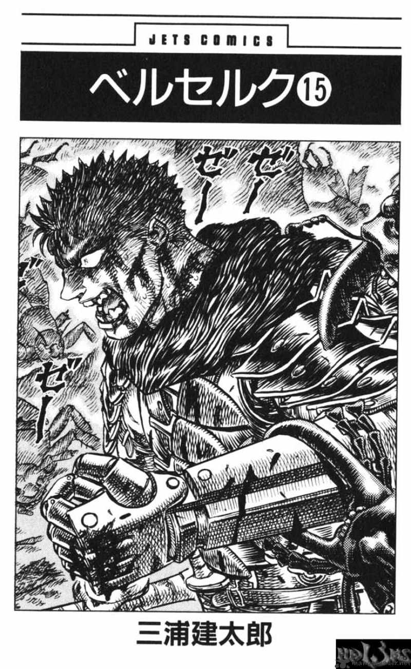 Page 1 of Chapter 15